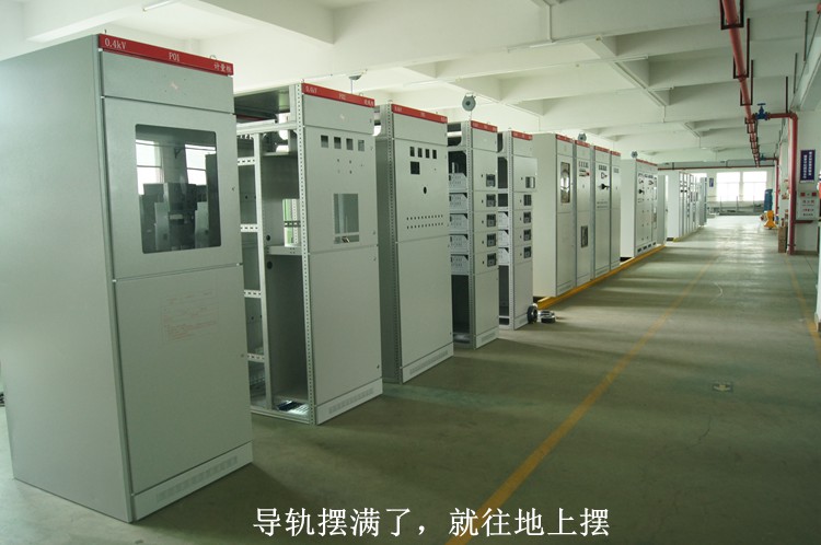 騷擾霸榜熱搜，紫光電氣也求&ldquo;騷擾&rdquo;3