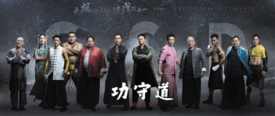 攻守道，紫光攻堅守心之道